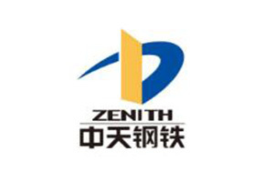 冶金行業